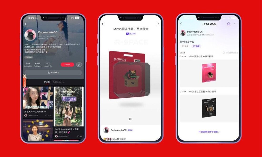 Toronto, Kanada, 24. Januar 2023, Kettendraht Little Red Book (XiaohongShu), die chinesische Version von Instagram, integriert das Conflux-Netzwerk als erlaubnisfreie Blockchain, die es Benutzern ermöglicht, auf Conflux geprägte NFTs auf ihrer Profilseite im Bereich der digitalen Sammlung namens „R-Space“ zu präsentieren. Die Plattform hat monatlich mehr als 200 Millionen aktive Benutzer, und diese Integration bringt NFTs einen Schritt näher an die Massenakzeptanz, bei der Menschen die Web3-Technologie täglich aktiv innerhalb eines Web2-Systems nutzen. Little Red Book hat frühere Allianzen mit Blockchains und NFTs, aber nie ein genehmigungsloses Netzwerk. Ming Wu, CTO von Conflux, sagte: „Große Akteure der Internetbranche in China …