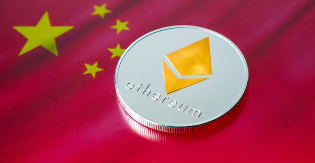 Die mit Sparkpool verbundene Echtzeit-Ethereum-Hash-Rate sinkt, wenn der Mining-Pool beschließt, alle Operationen einzustellen Der in Hangzhou ansässige Mining-Pool Sparkpool hat offiziell angekündigt dass es den Betrieb sowohl in China als auch im Ausland einstellen wird, um die Vermögenswerte der Benutzer inmitten des regulatorischen Vorgehens in China zu schützen. Die Ankündigung kommt Tage, nachdem die beliebten Krypto-Börsen Binance und Huobi die Dienste für chinesische Festlandbenutzer angesichts der offen feindlichen Haltung Chinas gegenüber dem Krypto-Mining und der Einführung eingestellt haben. Sparkpool hat gestern den Zugang für neue Benutzer auf dem chinesischen Festland ausgesetzt, nachdem letzte Woche erste Beschränkungen verhängt wurden. Laut seiner …